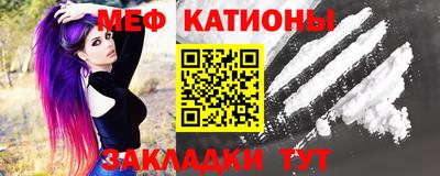 сатива Янаул