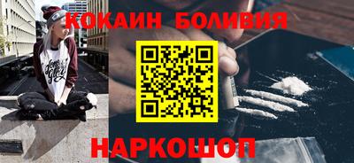 сатива Янаул