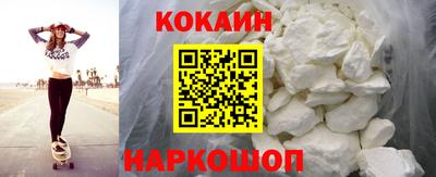 сатива Янаул