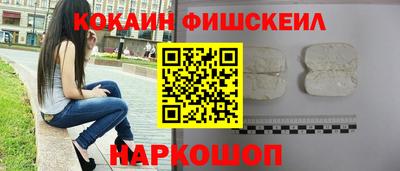 тгк Ярцево