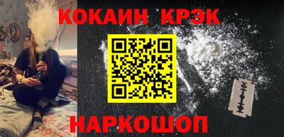 сатива Янаул