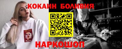 сатива Янаул