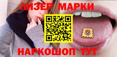 мяу мяу кристалл Ярославль