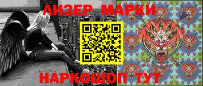 мяу мяу кристалл Ярославль