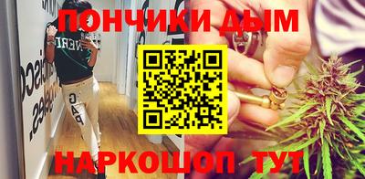 тгк Ярцево