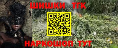 мяу мяу кристалл Ярославль