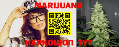 сатива Янаул