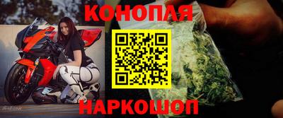 мяу мяу кристалл Ярославль
