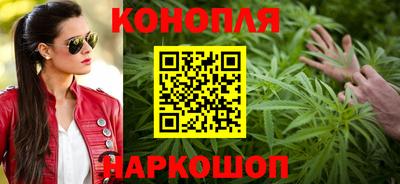 тгк Ярцево