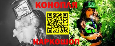 мяу мяу кристалл Ярославль