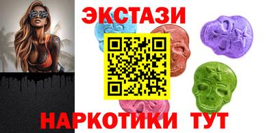 сатива Янаул