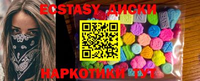 сатива Янаул