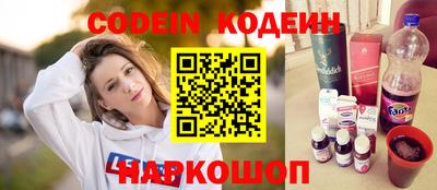 сатива Янаул