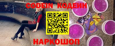 тгк Ярцево