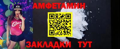 тгк Ярцево