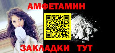 тгк Ярцево