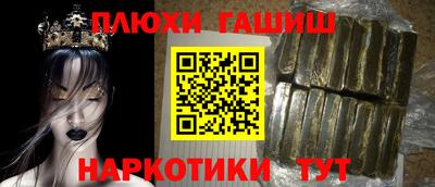мяу мяу кристалл Ярославль