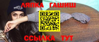 сатива Янаул