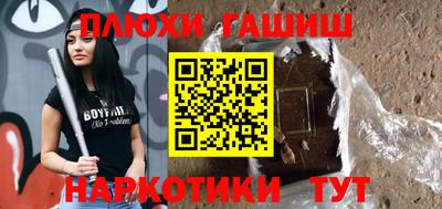 тгк Ярцево